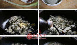 怎么炒麻豆腐,麻豆腐炒制秘籍大公开