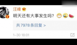 娱乐圈吃瓜语音在线听,吃瓜语音在线听，带你领略明星幕后故事