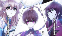 朱竹清漫画,描绘青春校园的青春旋律